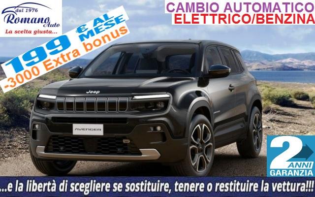 NEW Jeep Avenger 1.2 turbo e-hybrid Summit 100cv edct6#VETTURA IN PREVENDITA!