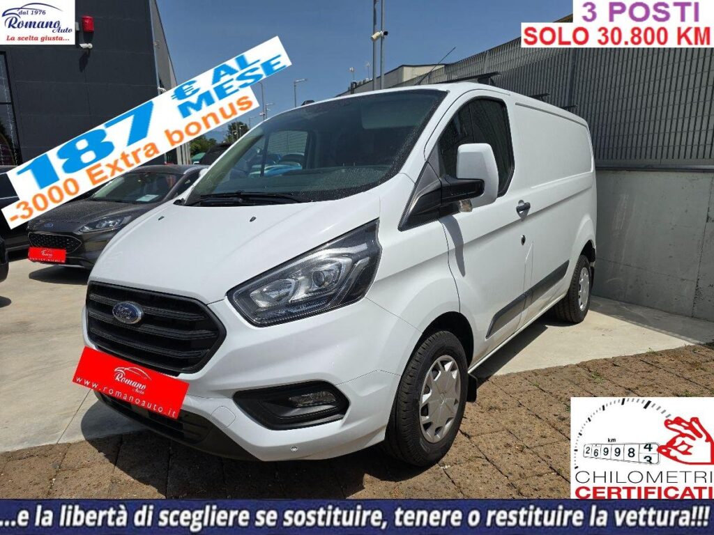 FORD transit custom 280 2.0 tdci 130cv Entry L1H1 E6.2#3POSTI!