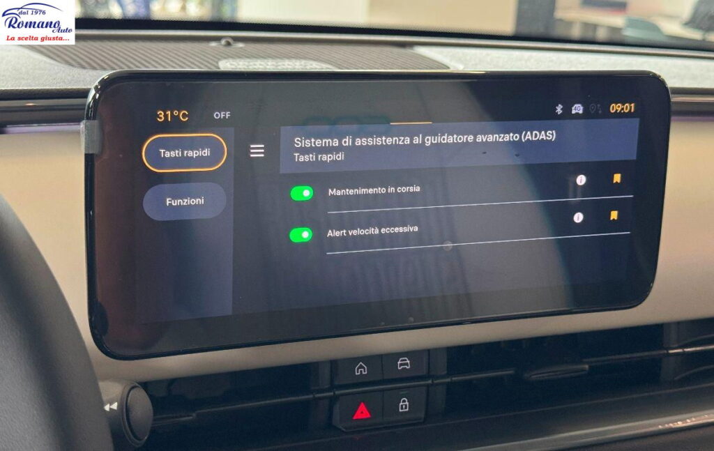 NEW FIAT - 600 - Hybrid DCT MHEV La Prima#RETROCAMERA