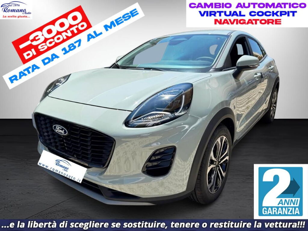 NEW FORD - Puma - 1.0 EcoB. Hyb. 125 CV S&S aut. Titanium#VIRTUAL COCKPIT!RETROCAMERA!
