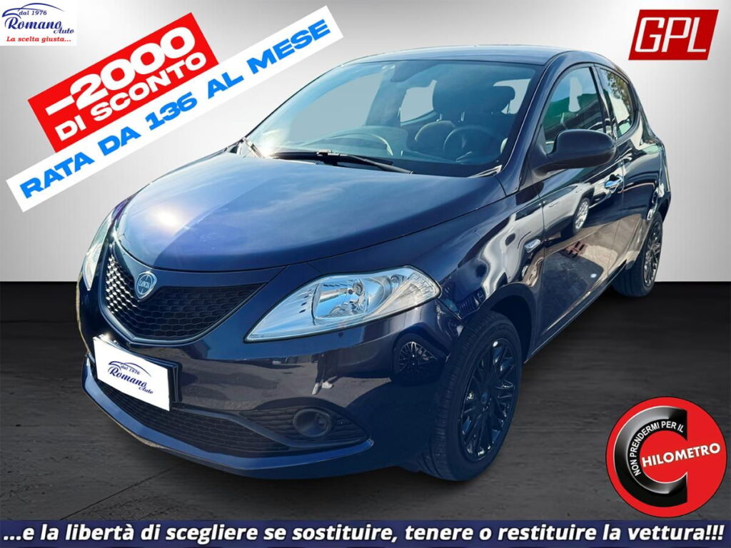 LANCIA - Ypsilon  1.2 Gold ecochic Gpl 69cv#G.P.L DI SERIE!