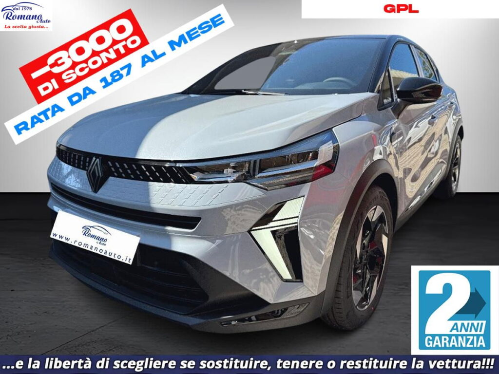 NEW RENAULT - Captur - TCe 100 CV GPL Techno#NEW MODEL!