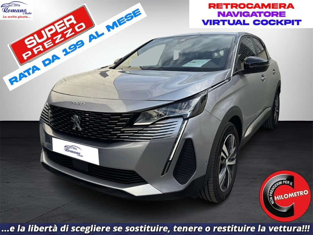 PEUGEOT - 3008 - PureTech Turbo 130 Allure Pack#RETROCAMERA