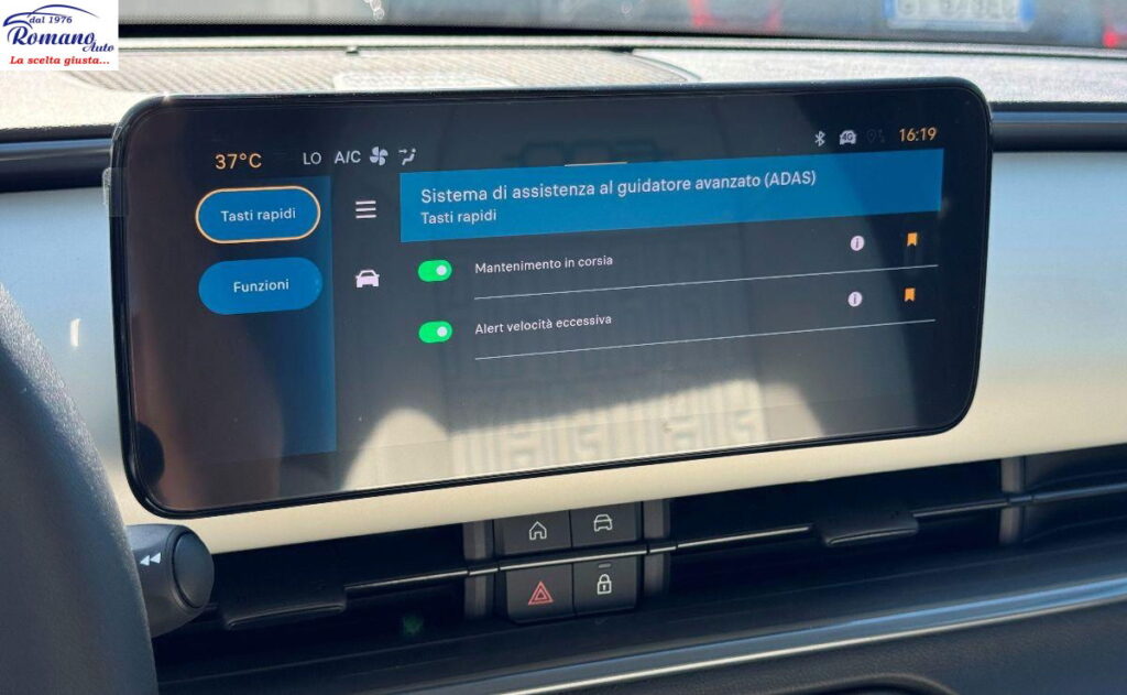 NEW FIAT - 600 - Hybrid DCT MHEV La Prima#VIRTUAL COCKPIT!