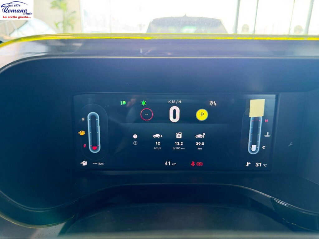 Grande Panda 1.2 Hybrid La Prima #PRONTA CONSEGNA!