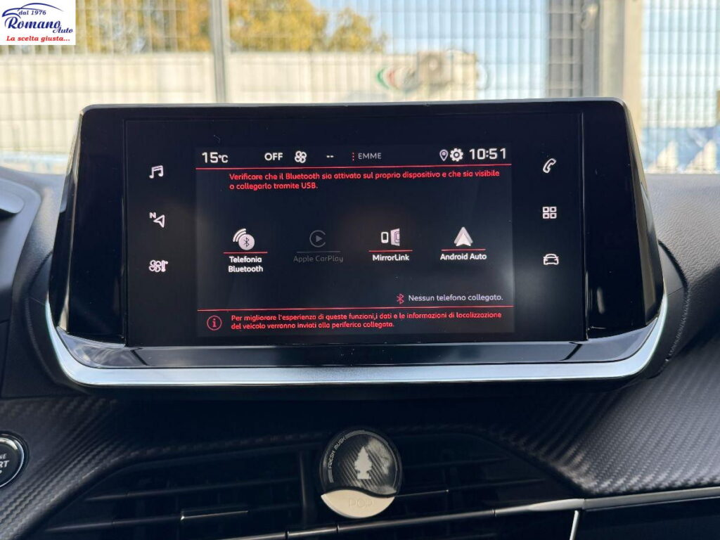 PEUGEOT - 208  1.2 puretech Allure Pack 75cv#VIRTUAL COCKPIT!