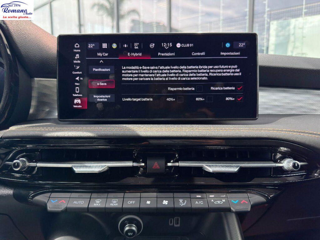 NEW ALFA ROMEO - Tonale - 1.3 280 CV PHEV AT6 Q4 Trib. Ita.