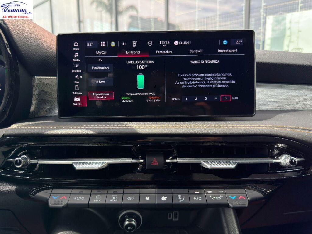 NEW ALFA ROMEO - Tonale - 1.3 280 CV PHEV AT6 Q4 Trib. Ita.