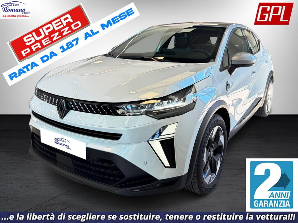 NEW Renault Captur 1.2 ECO-G 120 CV TECHNO#G.P.L DI SERIE!#NEW MODEL!