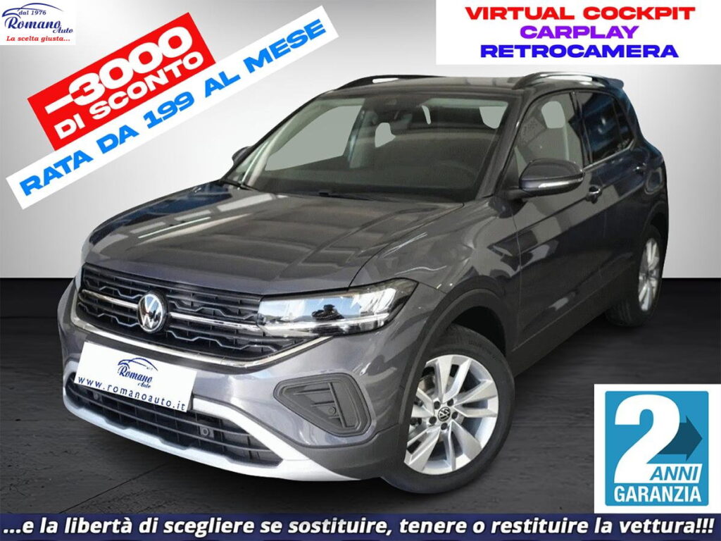 NEW VOLKSWAGEN - T-Cross - 1.0 TSI Edition Plus#VIRTUAL COCKPIT!