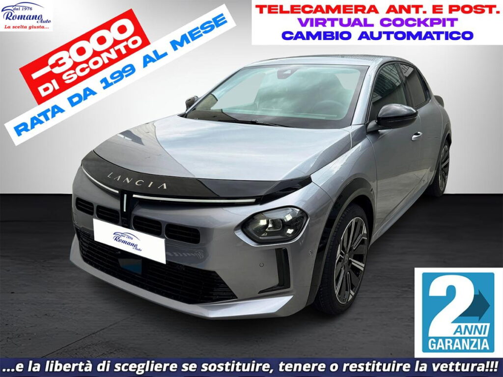 NEW LANCIA - Ypsilon  1.2 mhev LX 100cv e-dct#RETROCAMERA