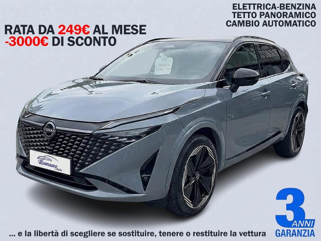 NEW NISSAN - Qashqai - MHEV 158 CV Xtronic N-Connecta