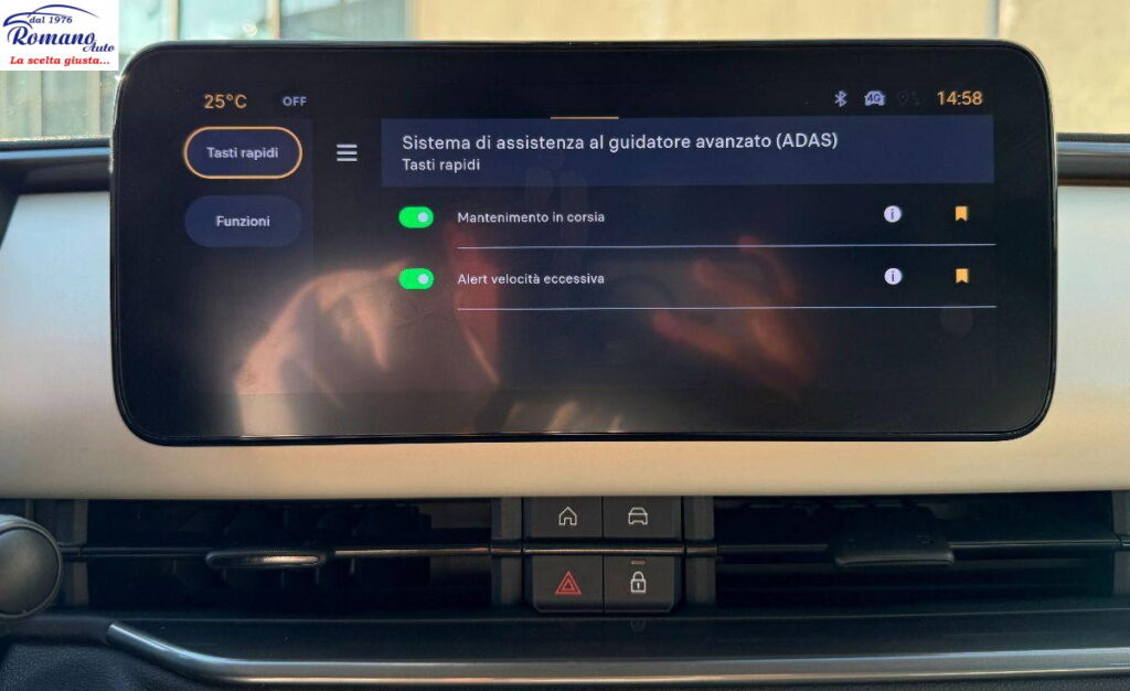 NEW FIAT - 600 - Hybrid DCT MHEV La Prima