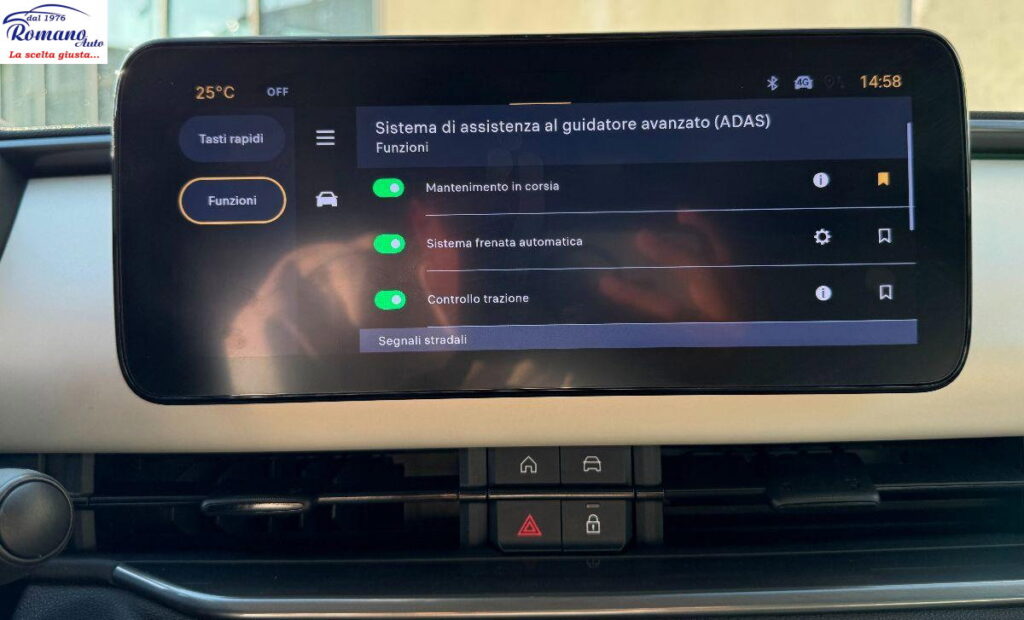 NEW FIAT - 600 - Hybrid DCT MHEV La Prima