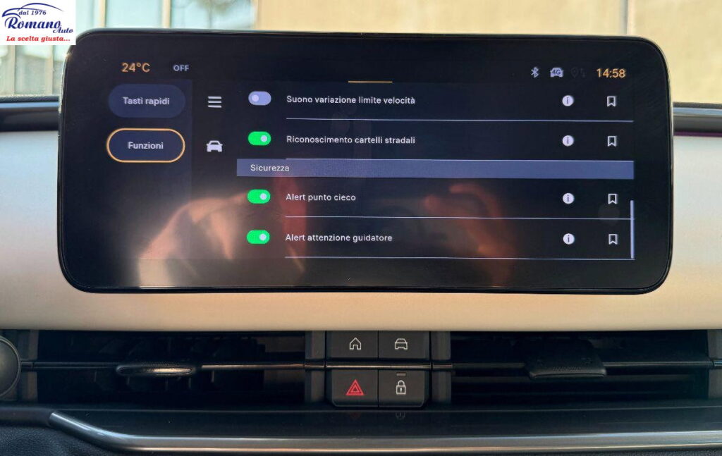 NEW FIAT - 600 - Hybrid DCT MHEV La Prima